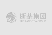 浙茶集团狮峰茶业党支部开展“思案为鉴，廉洁从业”主题教育活动